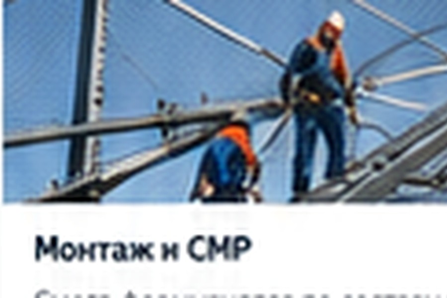 Услуги по антидроновой защите в Тольятти